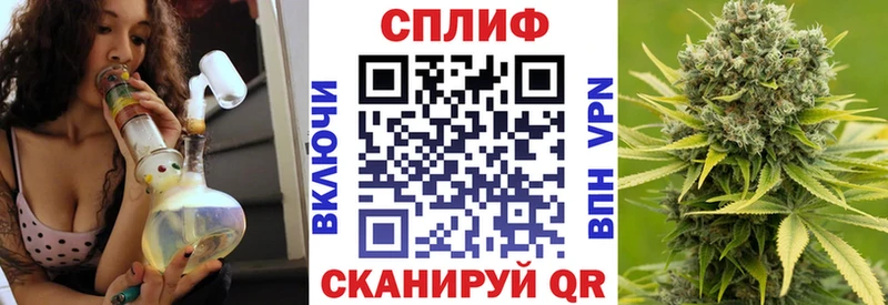 Шишки марихуана тримм  Купить  Корсаков 
